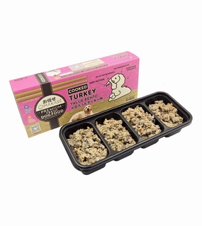 Omakase Value Bento Fresh Dog Food (Turkey) raw dog food,fresh pet meals