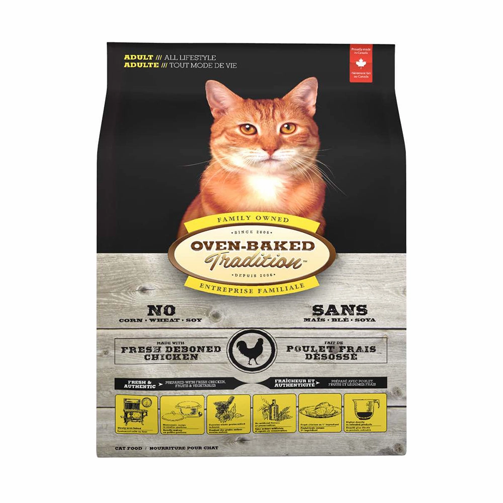 Oven Baked Tradition Cat Adult Grain-Free Chicken 2.5lb