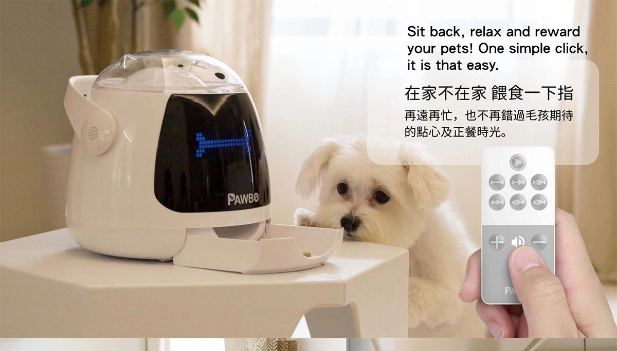 Pawbo Munch Treat Dispenser