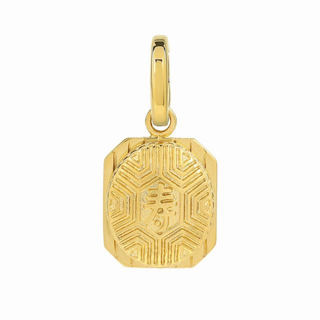 PAWSMITH Ang Ku Kueh Charm (3 Colours)