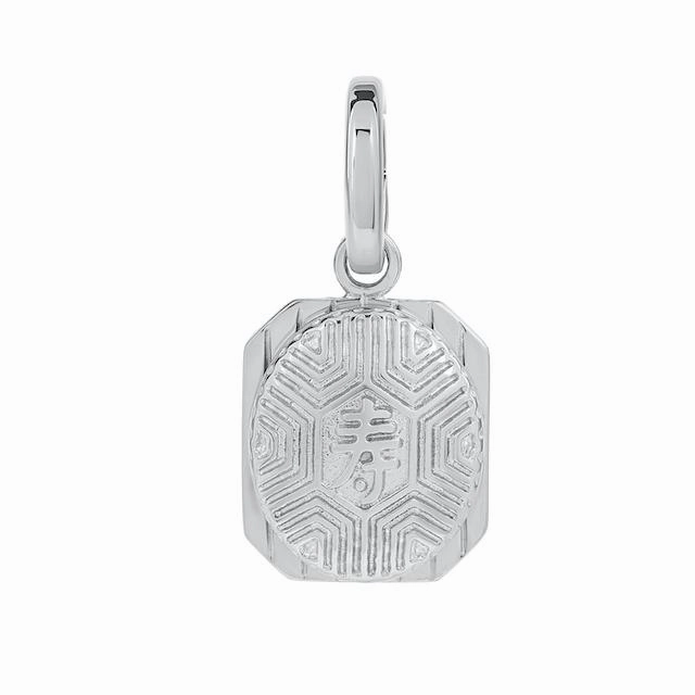 PAWSMITH Ang Ku Kueh Charm (3 Colours)