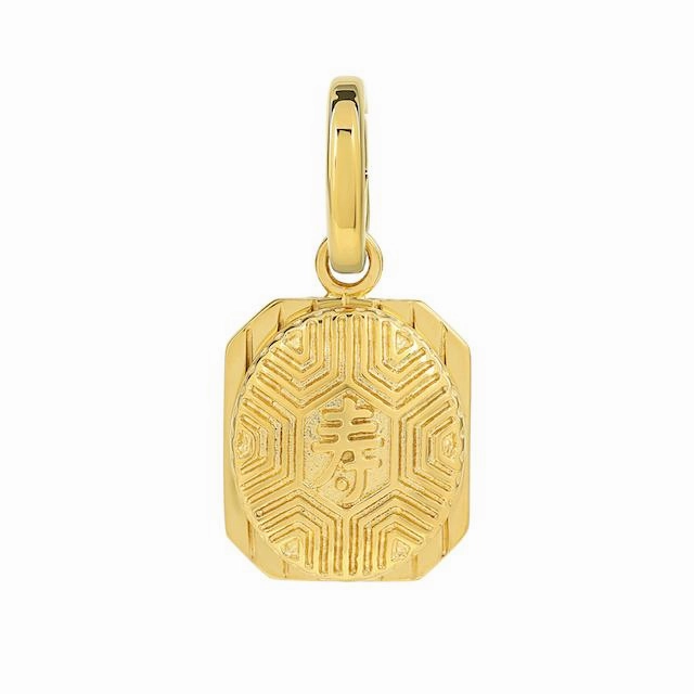 PAWSMITH Ang Ku Kueh Charm (3 Colours)
