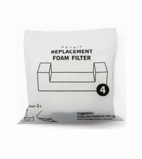 PETKIT EVERSWEET Replacement U-Shaped Fountain Foam Filter (Pack of 4) pet souvenir,gift item