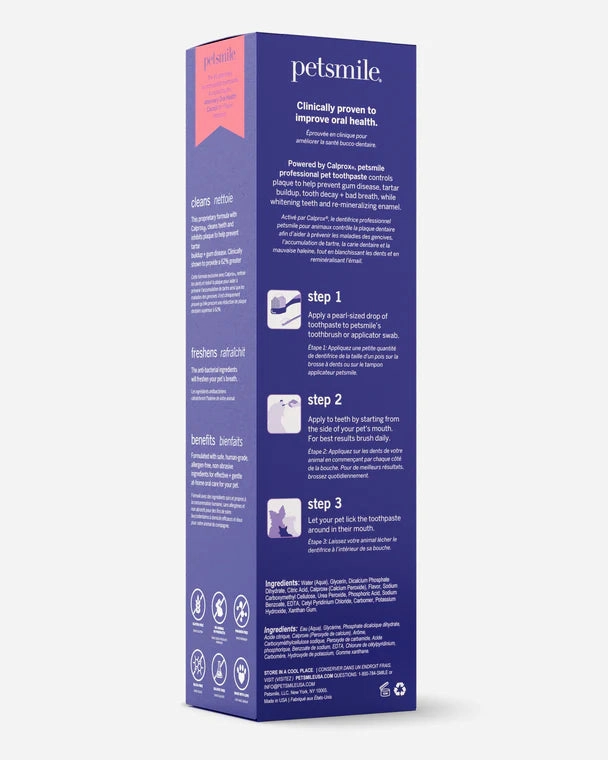 Petsmile Professional Pet Toothpaste for Dogs & Cats (Rotisserie Chicken Flavor)