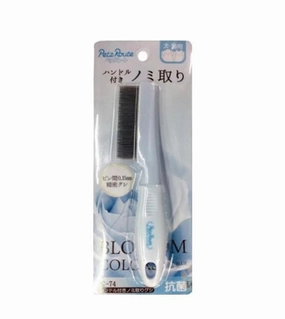 Petz Route Flea Comb With Handle For Cats & Dogs pet housekeeping,dog mess kit