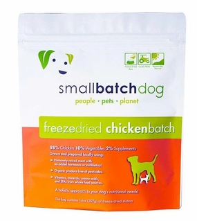 Small Batch Freeze Dried Chicken Sliders Dog Food small breed food,tiny dog food