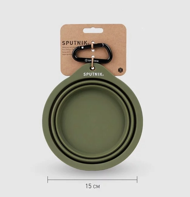 SPUTNIK - Collapsible Bowl