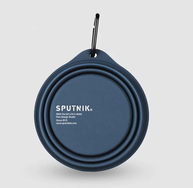 SPUTNIK - Collapsible Bowl