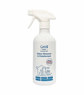 Sunstar QAIS Clear Natural Odour Remover & Disinfectant Spray For Human & Pets odor remover,dog cleaning
