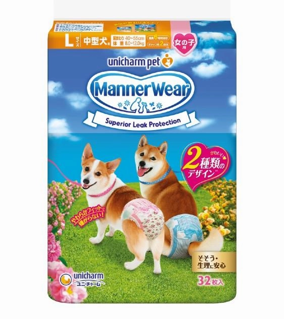 Unicharm Pet Manner Wear Dog Diaper
