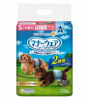 Unicharm Pet Manner Wear Dog Diaper dog charms,dog ID
