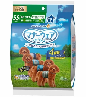 Unicharm Pet Manner Wear Dog Diaper (Trial Pack) dog charms,dog ID