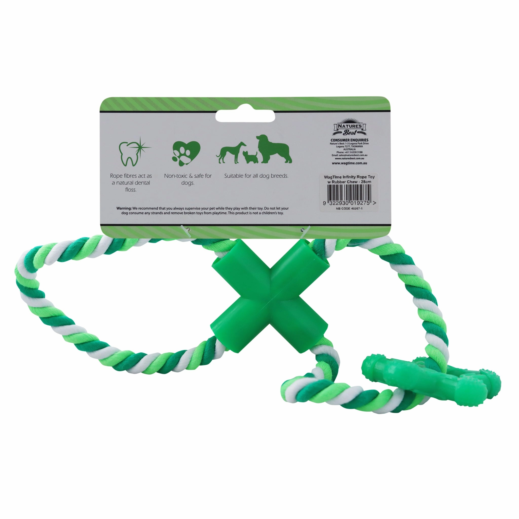 WagTime - Infinity Rope Toy with Rubber Chew (28cm)