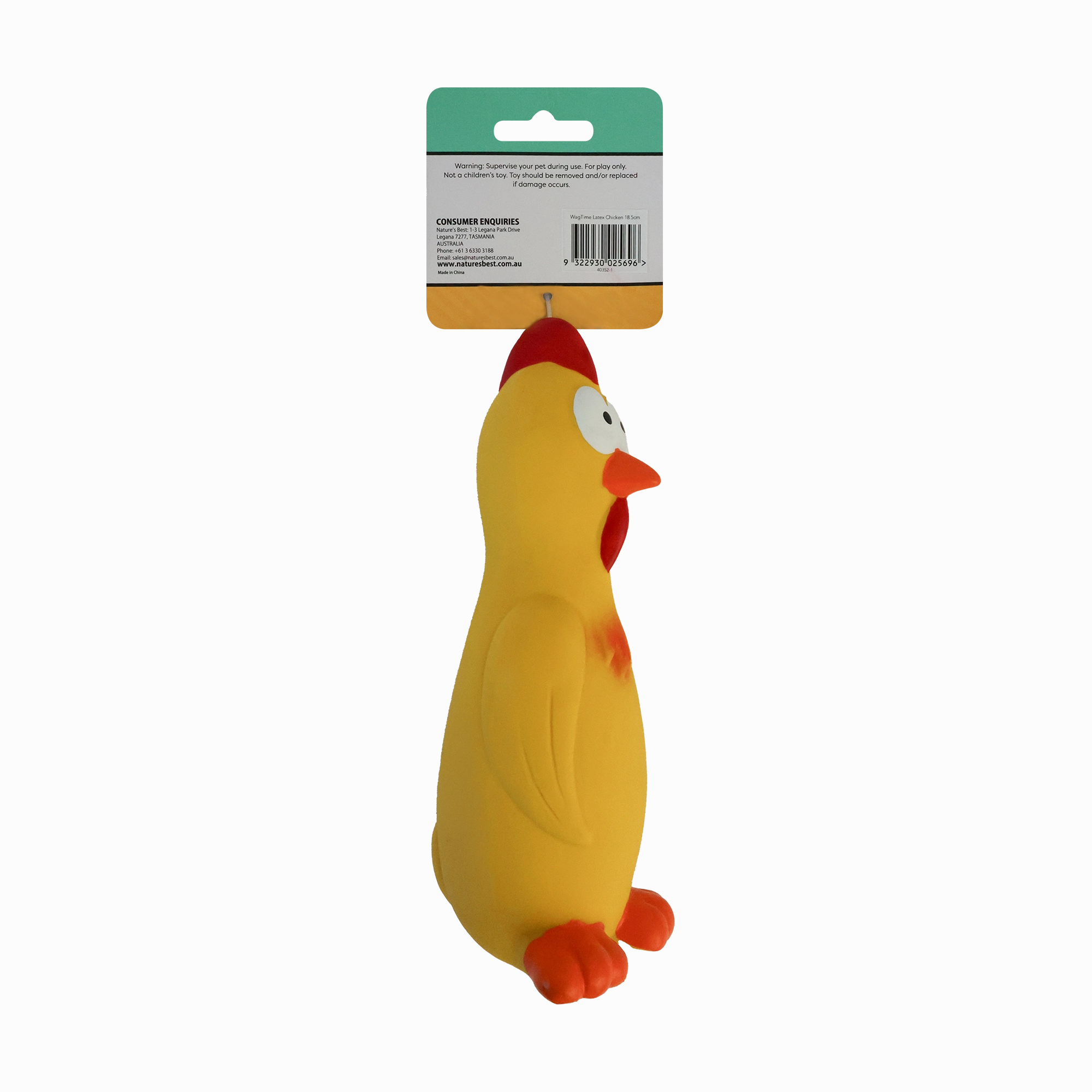 WagTime - Latex Chicken (18.5cm)