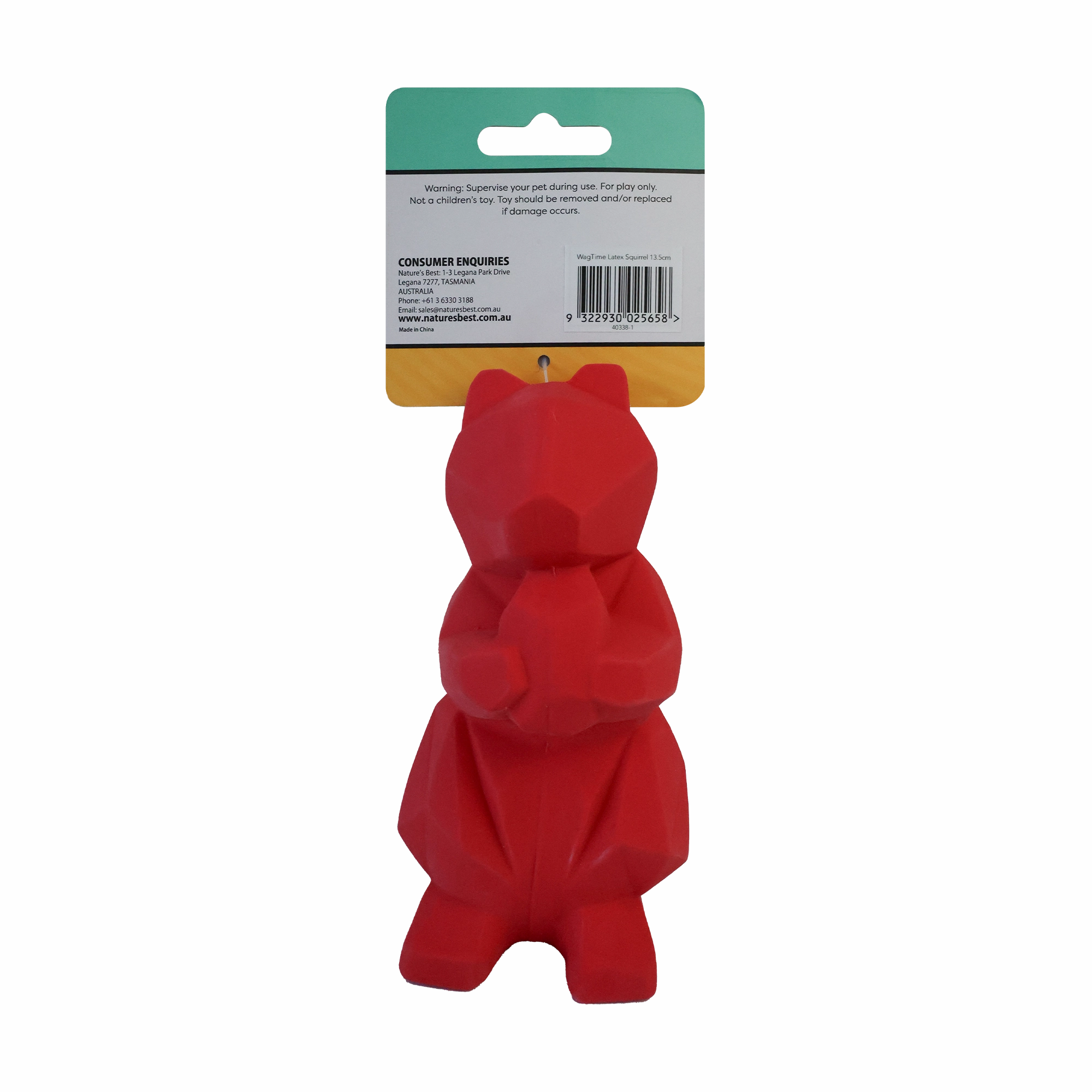WagTime - Latex Squirrel (13.5cm)