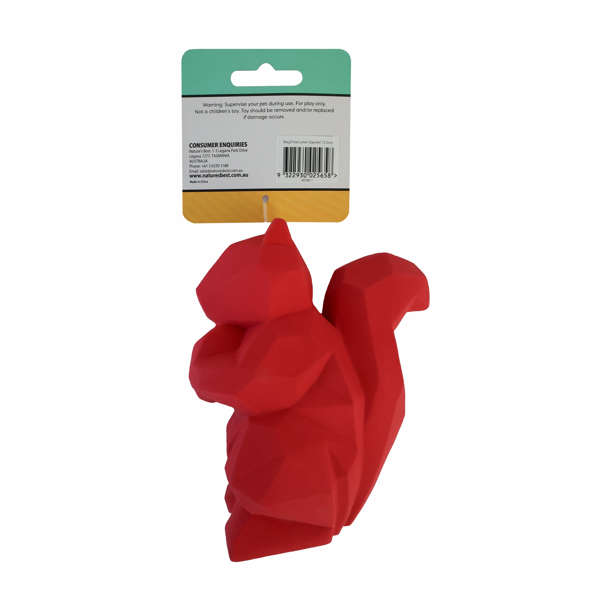 WagTime - Latex Squirrel (13.5cm)