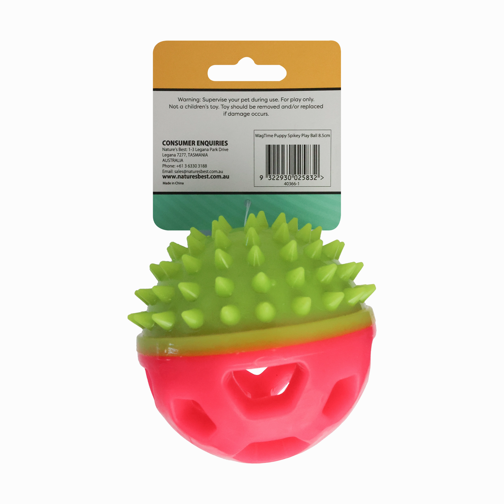 WagTime - Puppy Spikey Play Ball (8.5cm)