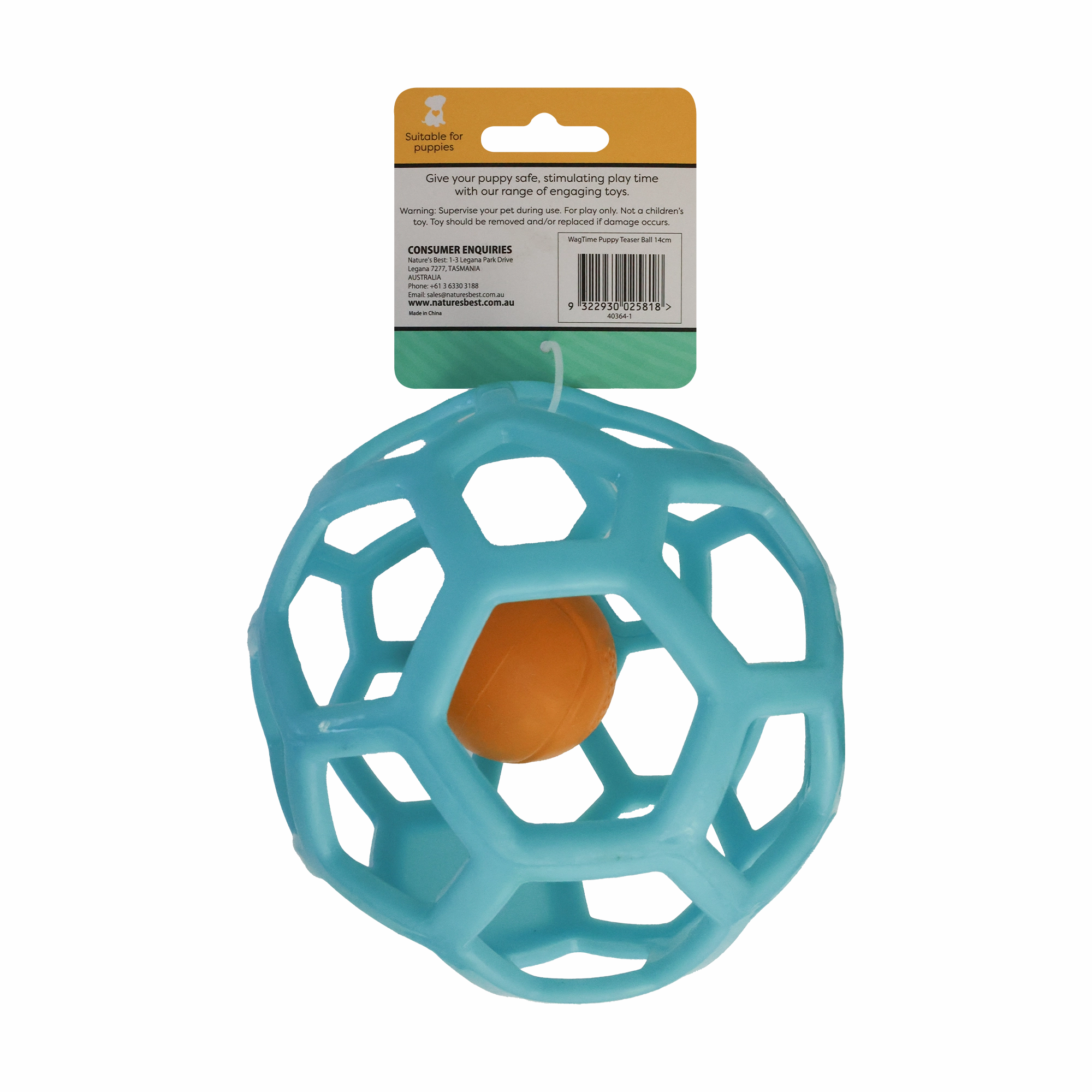 WagTime - Puppy Teaser Ball (14cm)