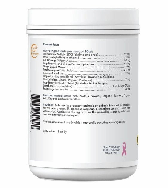 Wholistic Pet Organics Joint Mobility GLM Dog Supplements