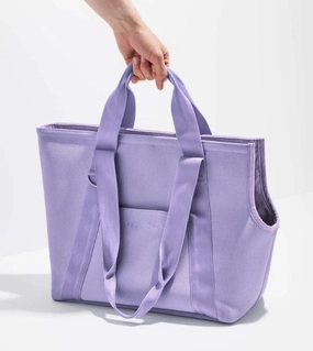 Wild One Recycled Knit Everyday Pet Carrier (Lilac) dog nutrition,healthy dog food