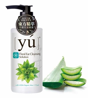 YU Floral Ear Care Cleansing Solution for Dogs pet housekeeping,dog mess kit