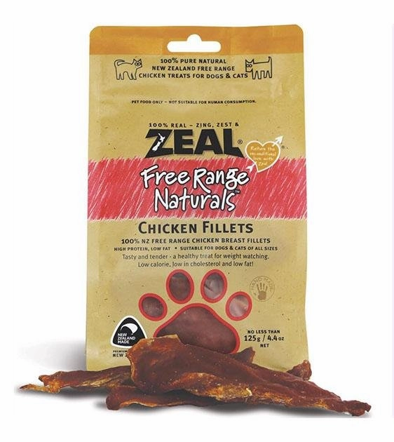 Zeal Free Range Air Dried Cat and Dog Treats (Chicken Fillets) air-dried dog food,dehydrated dog food