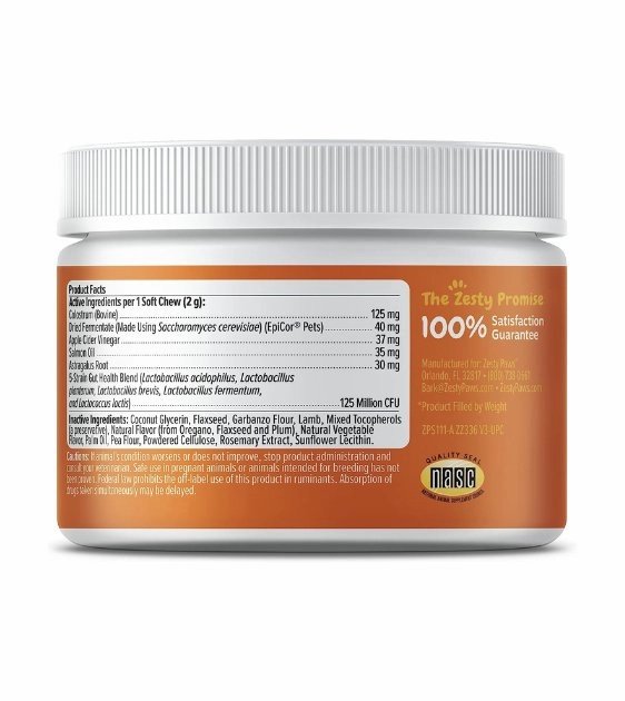 Zesty Paws Aller-Immune MINI Bites Immune System Supplements for Small Dogs (Lamb Flavour)