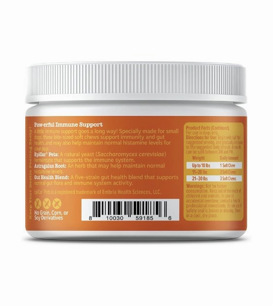 Zesty Paws Aller-Immune MINI Bites Immune System Supplements for Small Dogs (Lamb Flavour)